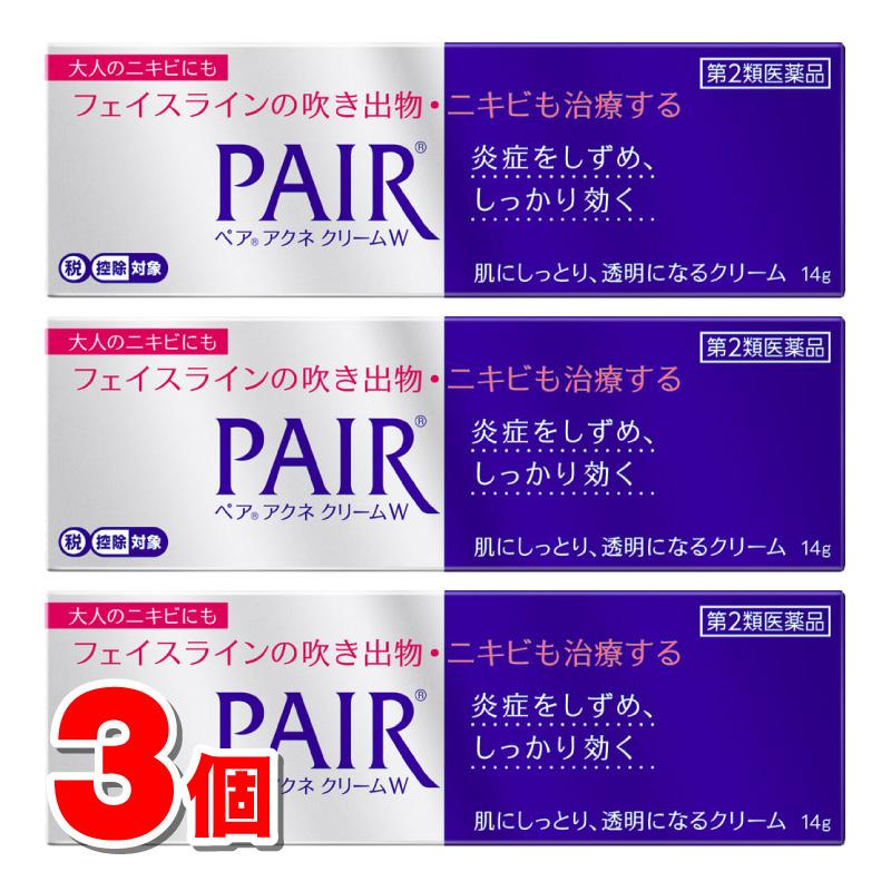 LION（ライオン） 【第2類医薬品】 ペアアクネ クリームW 14g ×3個
