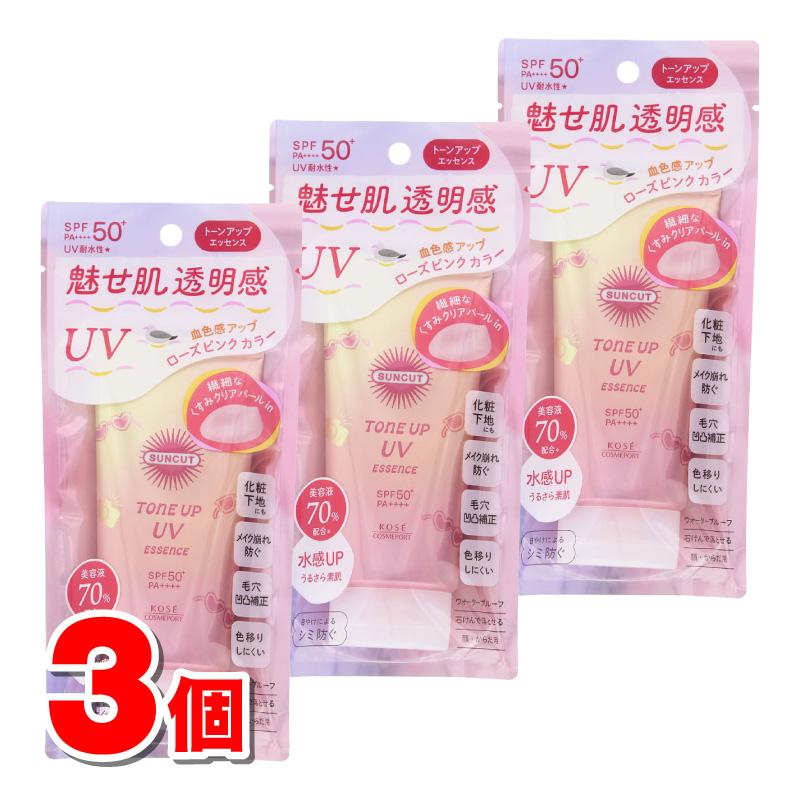 SUNCUT（サンカット） コーセーコスメポート サンカットR トーンアップ