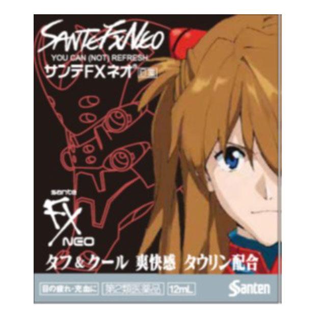 第2類医薬品 参天製薬 サンテfxネオ企画品 Evaアスカ 12ml 杏林堂paypayモール店 通販 Paypayモール