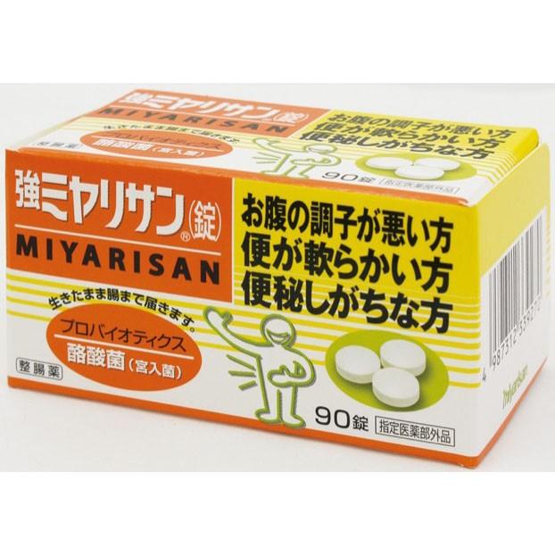 指定医薬部外品 ミヤリサン製薬 強ミヤリサン錠 90錠 杏林堂paypayモール店 通販 Paypayモール