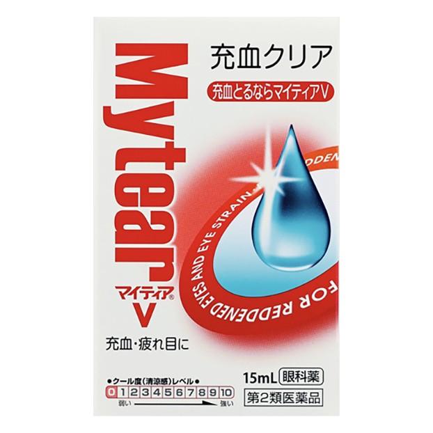 第2類医薬品 武田コンシューマーヘルスケア マイティアv 15ml 杏林堂paypayモール店 通販 Paypayモール