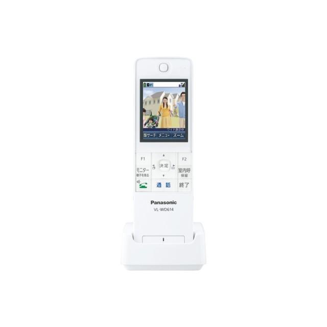 Panasonic（パナソニック） VL-WD614 ワイヤレスモニター子機