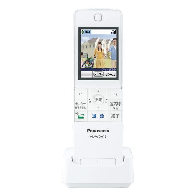 新品未使用Panasonic パナソニックワイヤレスモニター子機VL-WD616 Panasonic（パナソニック） VL-WD616 ワイヤレスモニター子機