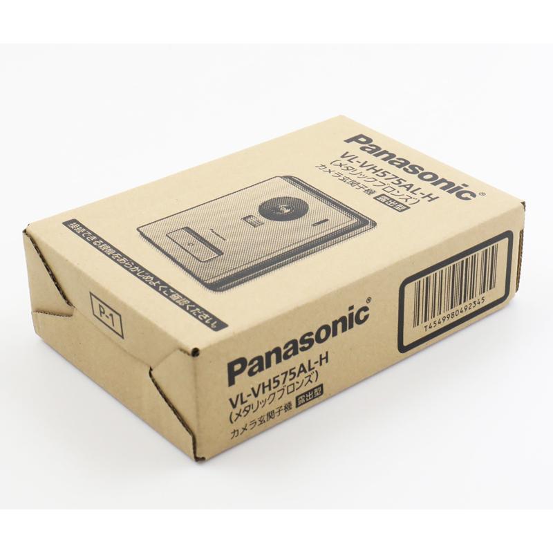 Panasonic カメラ玄関子機 VL-VH575AL-H 概要 カラーカメラ玄関子機 VL-VH575AL-H | インターホン