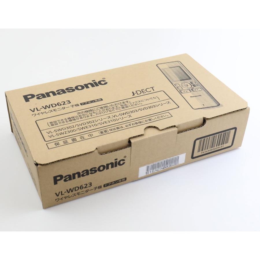 Panasonic（パナソニック） VL-WD623 ワイヤレスモニター子機