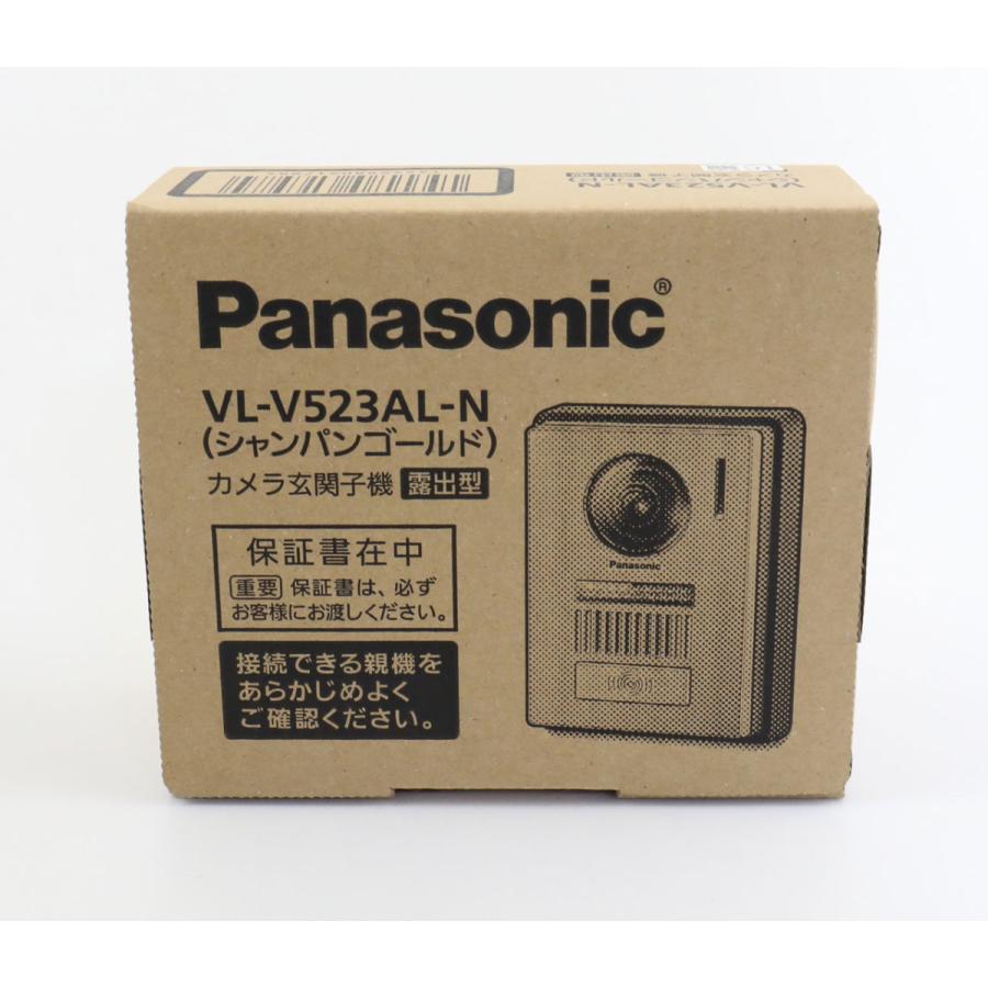 新品未使用品 VL-V523AL-N パナソニック増設用レンズカメラ付玄関子機 Panasonic（パナソニック） VL-V523AL-N シャンパンゴールド カラー