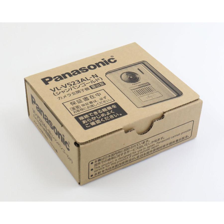 新品未使用品 VL-V523AL-N パナソニック増設用レンズカメラ付玄関子機 Panasonic（パナソニック） VL-V523AL-N シャンパンゴールド カラー