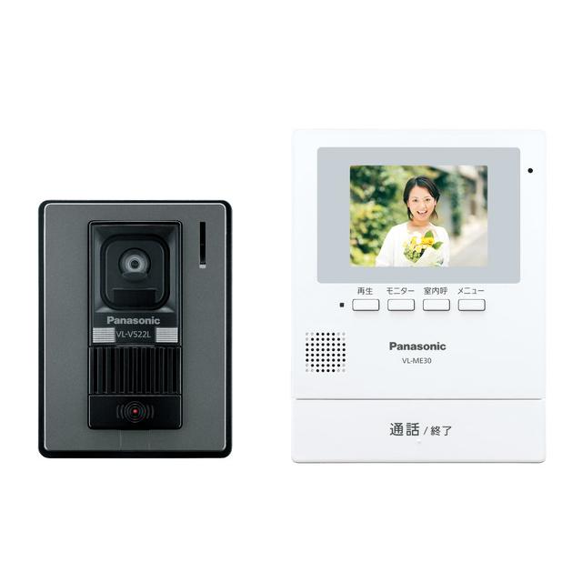 Panasonic（パナソニック） VL-SE30KLA テレビドアホン : デンザイモン