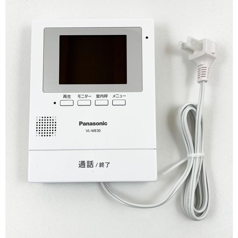 【親機のみ】(未使用品 中古) VL-ME30K パナソニック テレビドアホン 【VL-SE30KLの親機のみ】 電源コード式  :VL-ME30K:ECL - 通販 - Yahoo!ショッピング