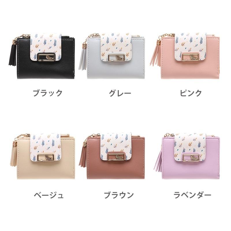 無料サンプルok 財布 折財布 合成皮革 二つ折り 2つ折り リーフ イラスト 韓国 薄型 小銭入れ 使いやすい 小さめ シンプル かわいい おしゃれ コンパクト 柔らかい お揃い Namibiahub Com