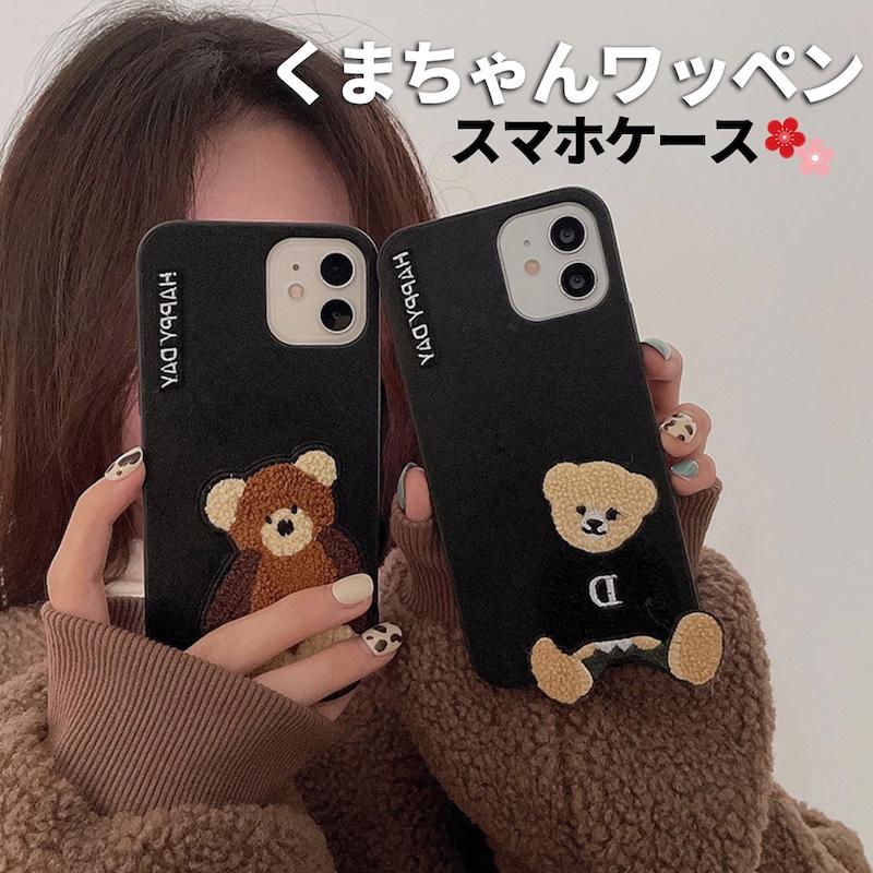 スマホケース iphone13 ケース 韓国 iphone12 ケース 携帯ケース iphone11 ケース iphone se ケース シンプル 刺繍テディベア レザー くま 個性的 かわいい :1102102007:Accessory Shop ECLAN 通販 iPhoneケース くま 携帯ケース シリコン iPhone12