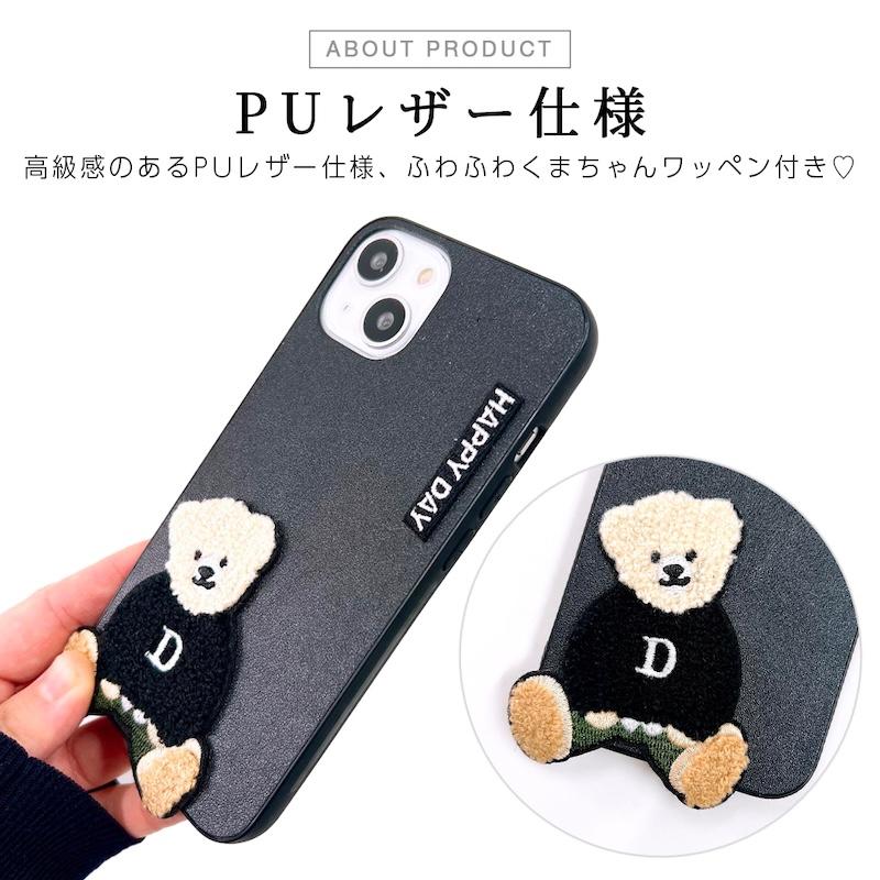 スマホケース iPhone16 iPhone15 iPhone14 iphone13 ケース 韓国