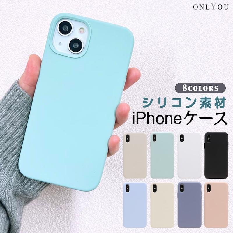 iphone12 ケース 韓国 iphone11 iphonese mini iphone xs xr シンプル 
