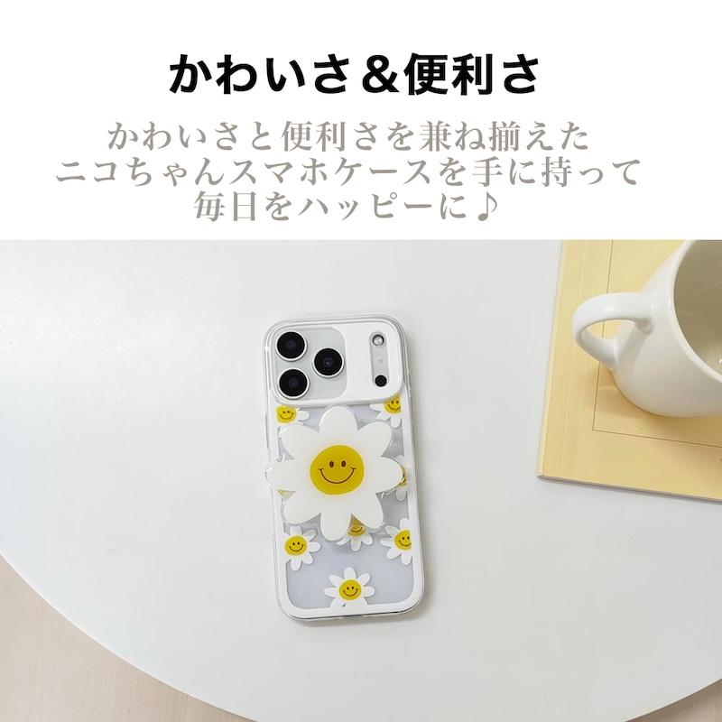 iPhone17 ケース iPhone16 iPhone18 Pro iPhone15 iPhone14 韓国