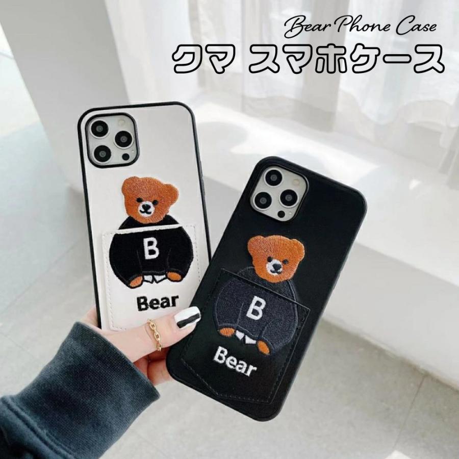 CASETiFY クマデザイン iPhone16ケース スマホケース iphone16 ケース 韓国 iphone15 iphone14 携帯ケース