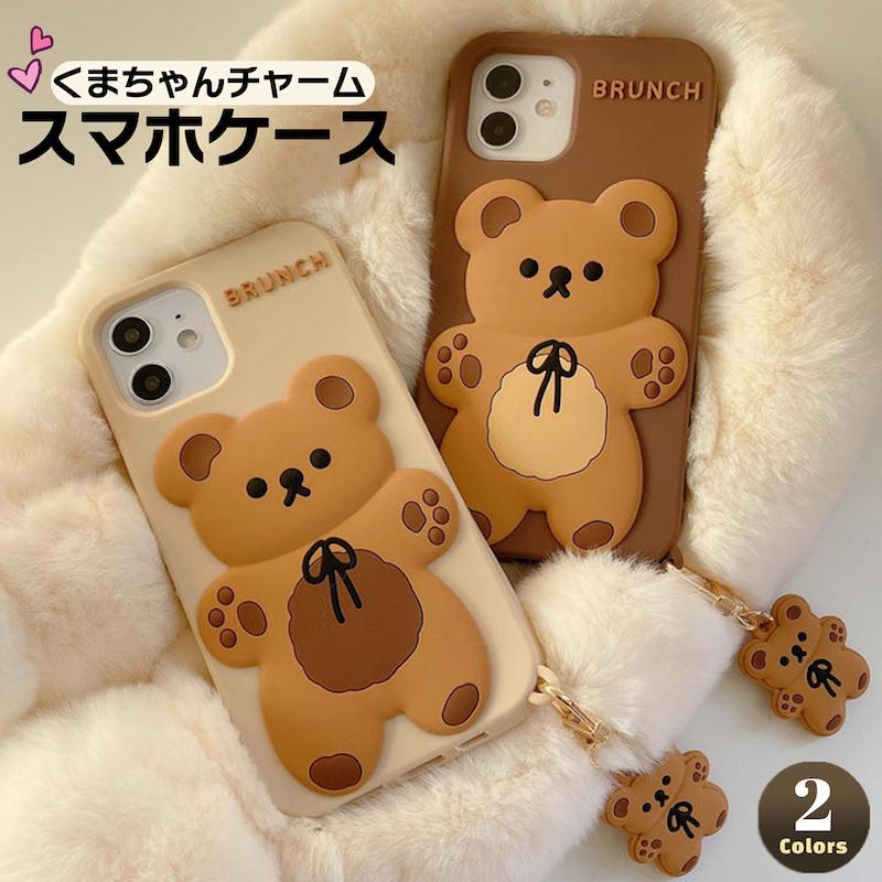 スマホケース iphone14 ケース 韓国 iphone13 iphone12 携帯ケース