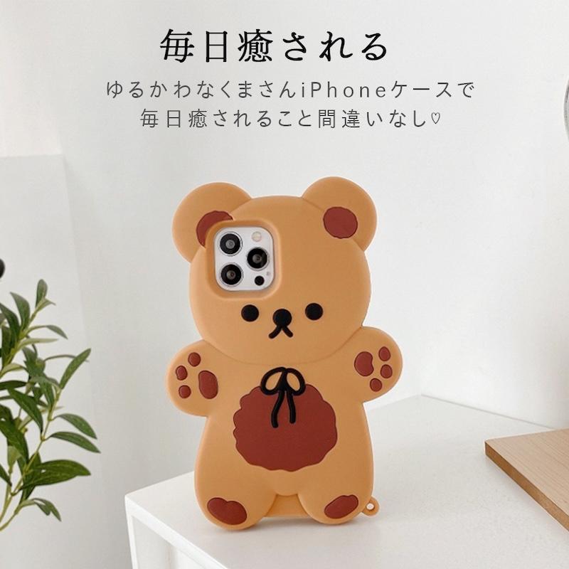 スマホケース iphone14 ケース 韓国 iphone13 iphone12 携帯ケース