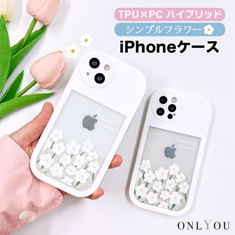 お花シリコンケース スマホケース iPhone15 iphone14 ケース 韓国 iphone13 iphone12 携帯