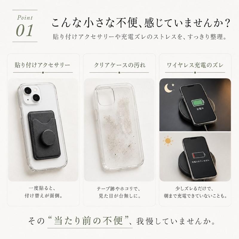 iphone17e ケース クリア MagSafe対応 ガラスフィルムセット iPhone16