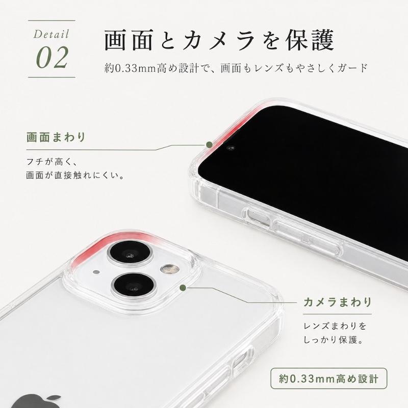 iphone17e ケース クリア MagSafe対応 ガラスフィルムセット iPhone16