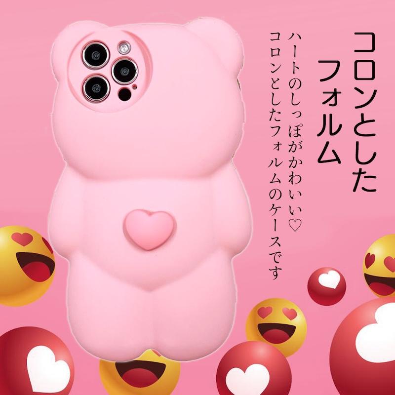 スマホケース iphone14 ケース 韓国 iphone13 iphone12 携帯ケース