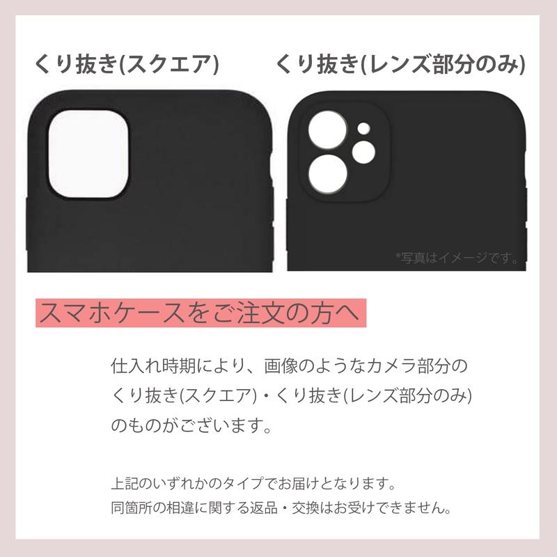 スマホケース iphone14 ケース 韓国 iphone13 ケース iphone12 ケース 携帯ケース iphone11 ケース シリコン うさぎ ガーリー オーロラ 透明 スタンド かわいい｜eclan｜07