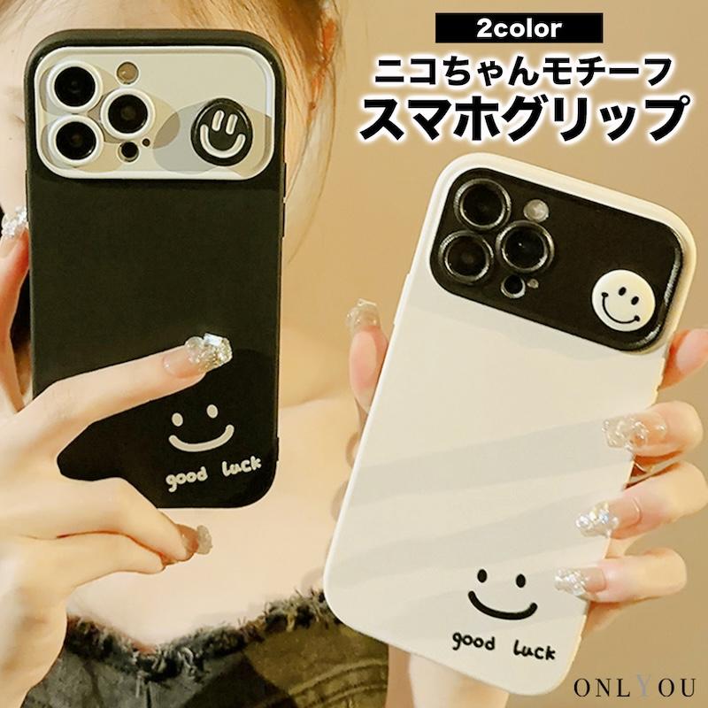 スマホケース iphone15 ケース iphone14 韓国 iphone13 iphone12 携帯