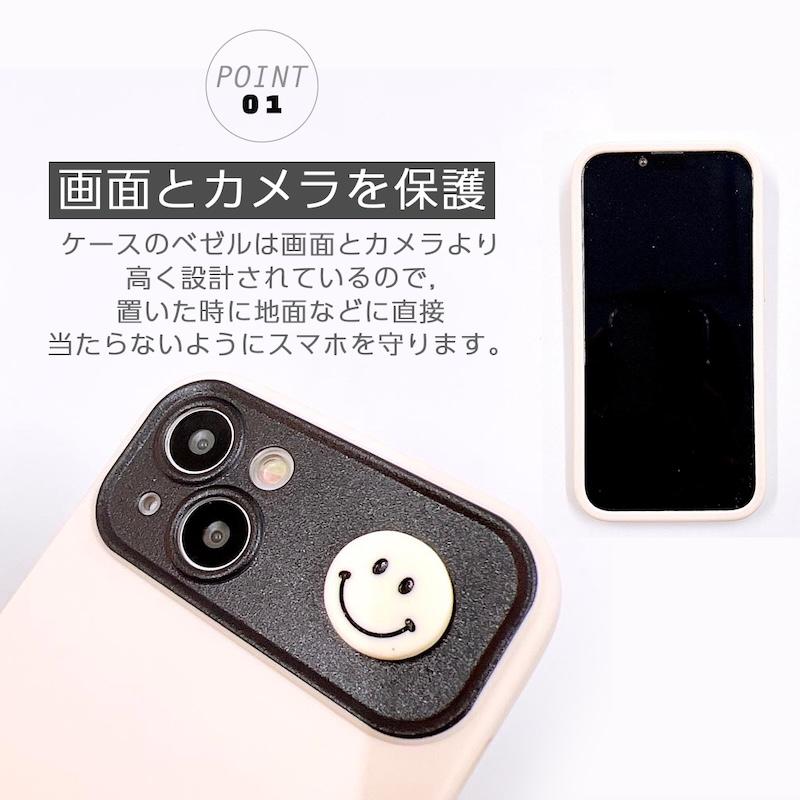 しいちゃん iPhone15 スマホケース セット スマホケース iphone15 ケース iphone14 韓国 iphone13 iphone12 携帯