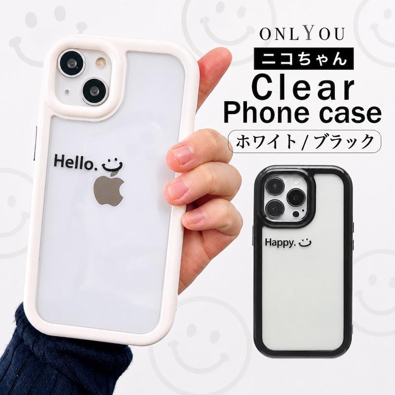 スマホケース iphone17 ケース iphone16 iphone15 韓国 iphone14 携帯