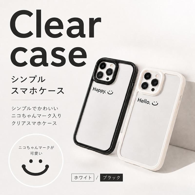 iPhone17 ケース iPhone16 iPhone18 Pro iPhone15 iPhone14 韓国 PC