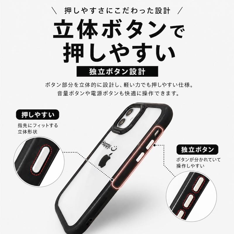iPhone17 ケース iPhone16 iPhone18 Pro iPhone15 iPhone14 韓国 PC