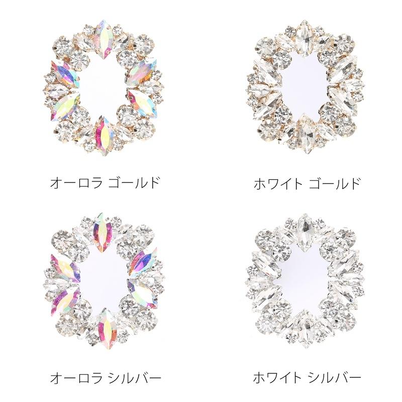 返品送料無料】 スマホグリップ 韓国 おしゃれ グリップトック ビジュー ミラー 鏡 キラキラ スマホスタンド GRIPTOK かわいい 落下防止 diocesesa.org.br 返品送料無料】 スマホグリップ 韓国 おしゃれ グリップトック ビジュー ミラー 鏡 キラキラ スマホスタンド GRIPTOK かわいい 落下防止 diocesesa.org.br