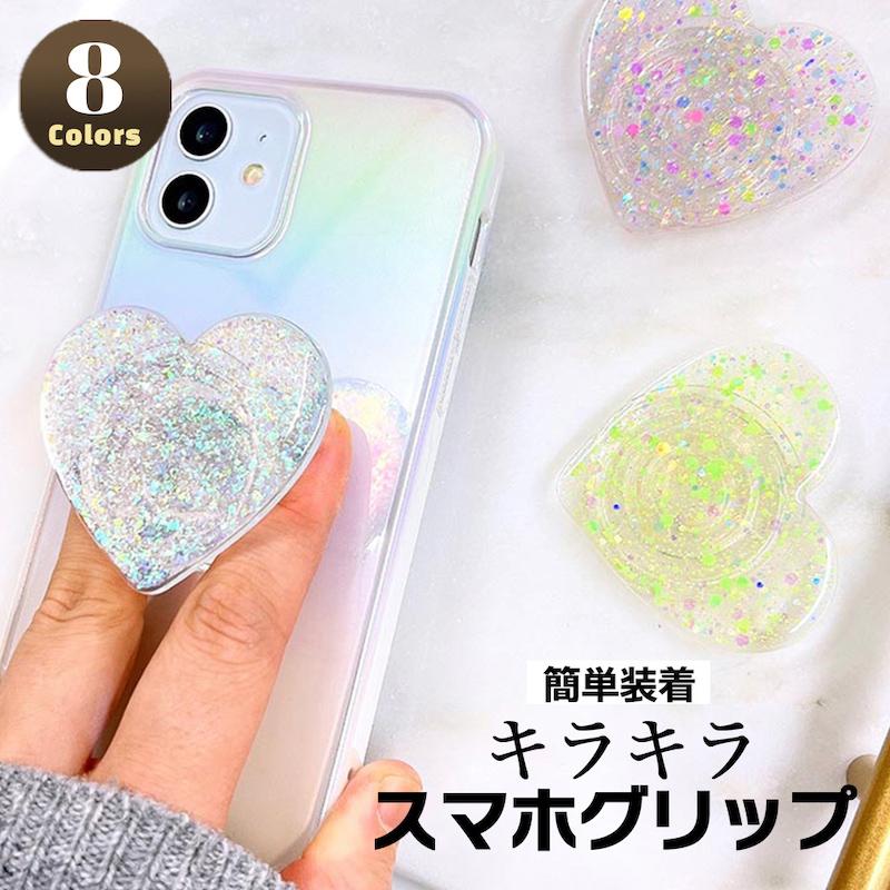 スマホグリップ 韓国 スマホリング magsafe 磁石 マグセーフ リング