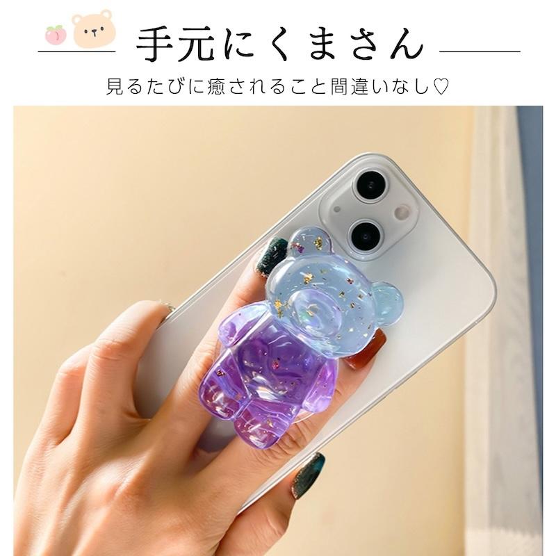 スマホグリップ 韓国 スマホリング magsafe 磁石 マグセーフ リング