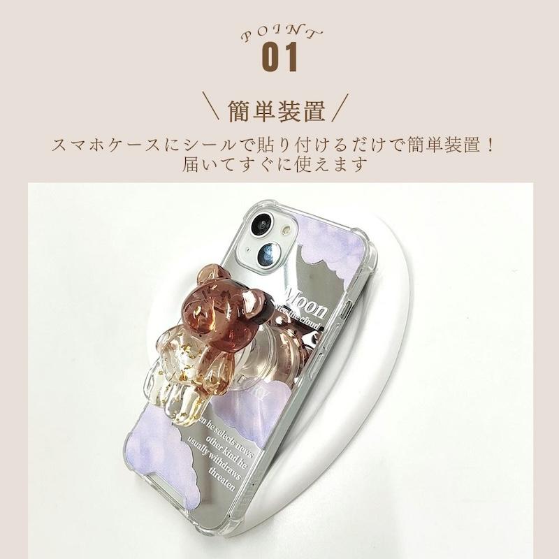 スマホグリップ 韓国 スマホリング magsafe 磁石 マグセーフ リング