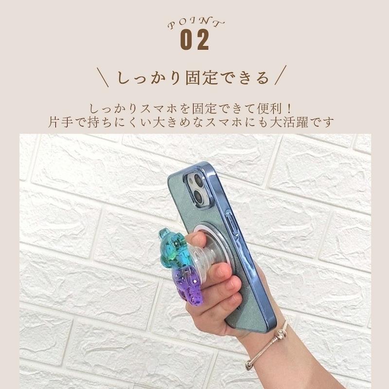 スマホグリップ 韓国 スマホリング magsafe 磁石 マグセーフ リング