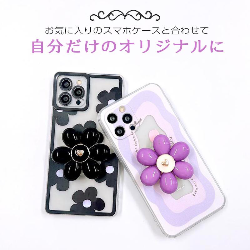 スマホグリップ 韓国 スマホリング magsafe 磁石 マグセーフ リング