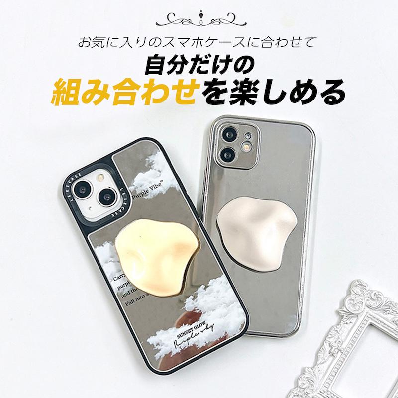 スマホグリップ 韓国 スマホリング magsafe 磁石 マグセーフ リング
