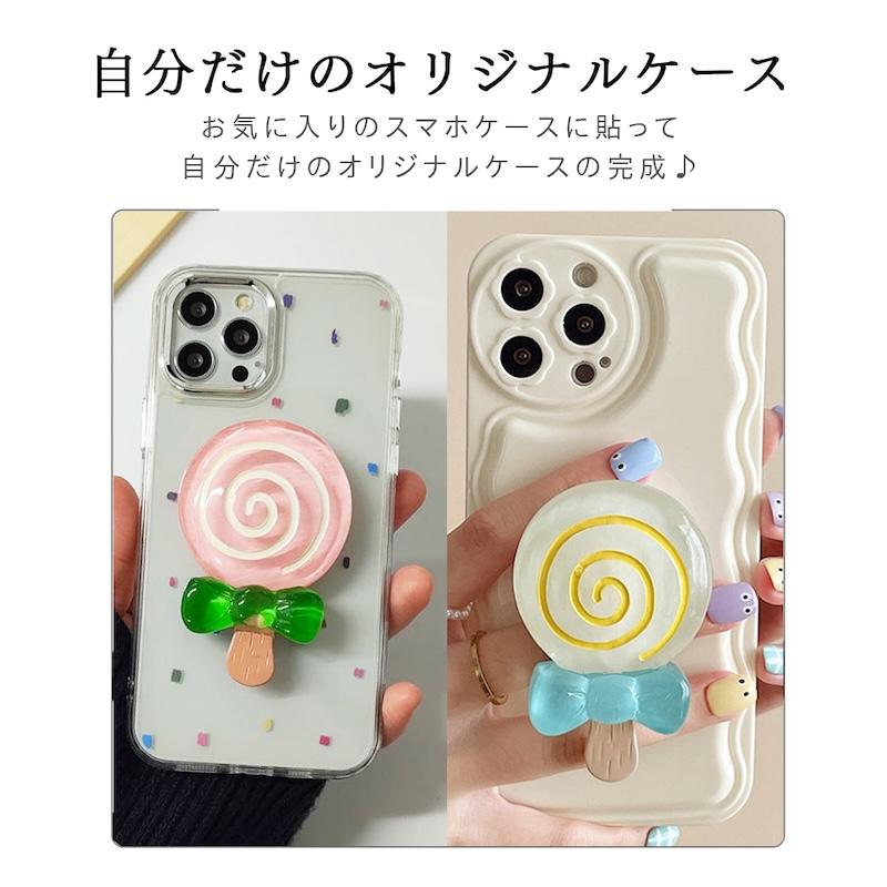 スマホグリップ 韓国 スマホリング magsafe 磁石 マグセーフ リング