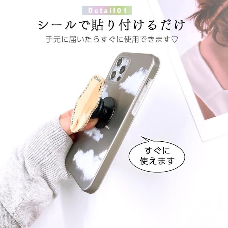 スマホグリップ 韓国 スマホリング magsafe 磁石 マグセーフ リング