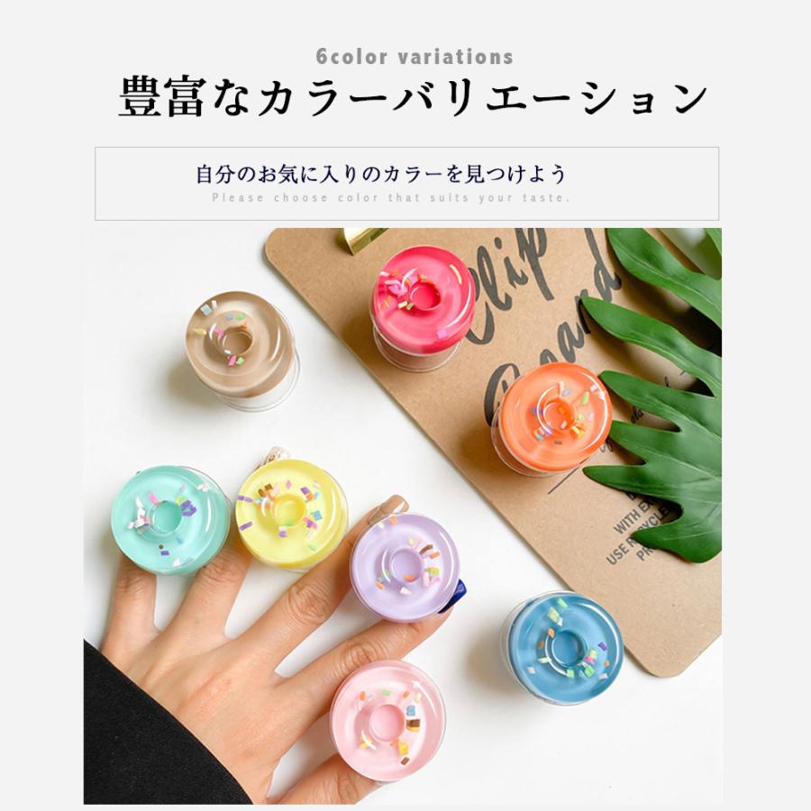 スマホグリップ 韓国 スマホリング magsafe 磁石 マグセーフ リング