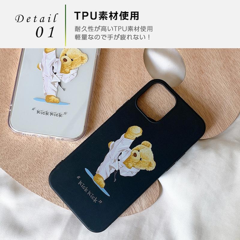 iphone16 ケース iphone16pro iphone15 iphone14 iphone13 アイフォン