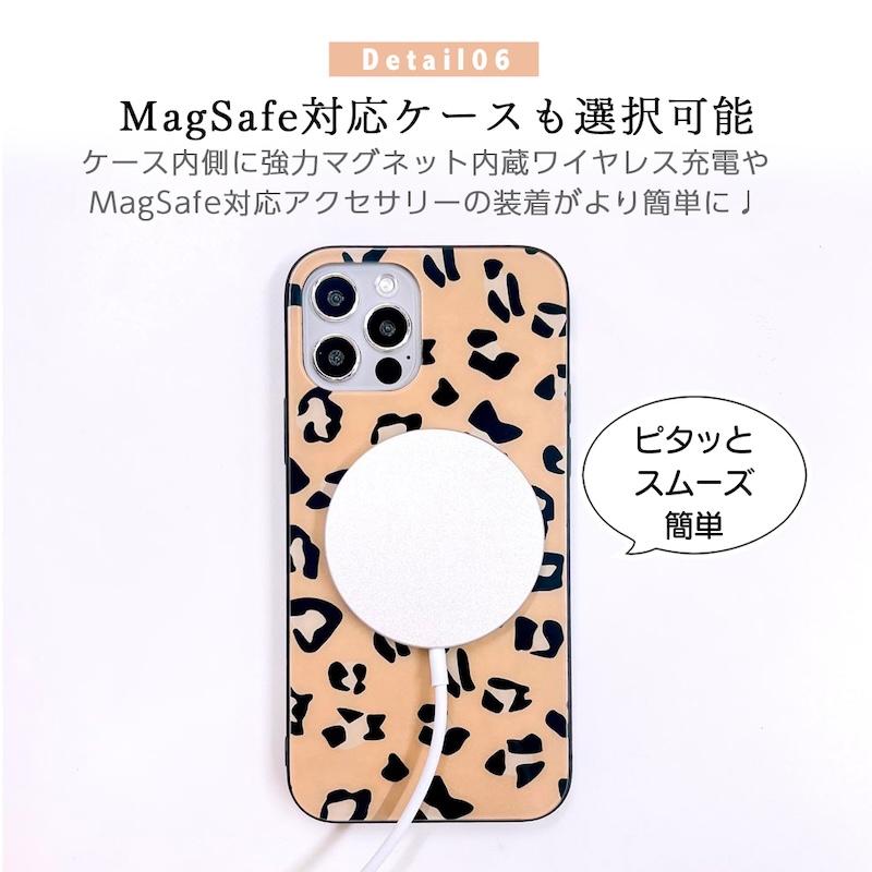 iPhone17 Pro iPhone16 iPhone18 ケース MagSafe かわいい 背面ガラス