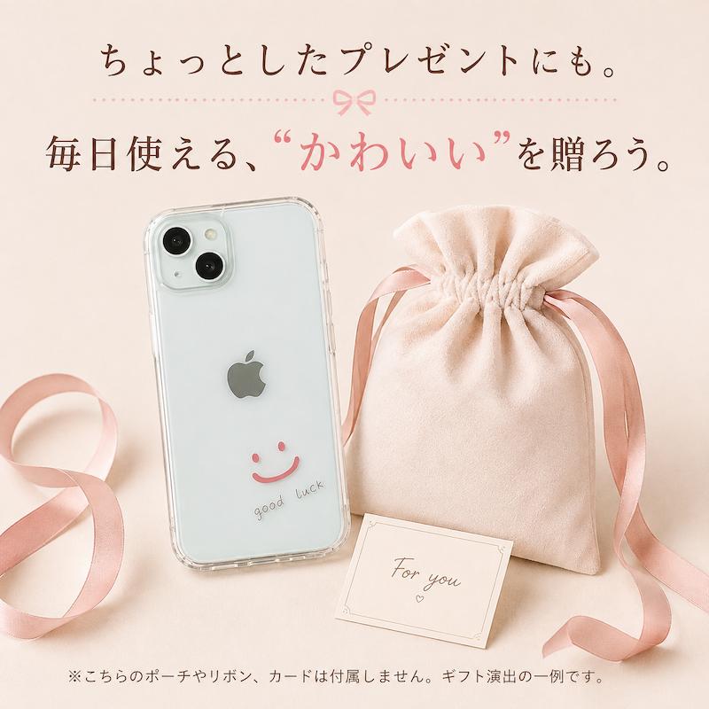 iPhone17 ケース iPhone17e iPhone16 iPhone18 Pro iPhone15 MagSafe