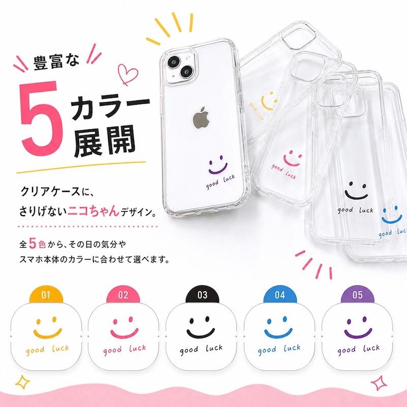 iPhone17 ケース iPhone17e iPhone16 iPhone18 Pro iPhone15 MagSafe