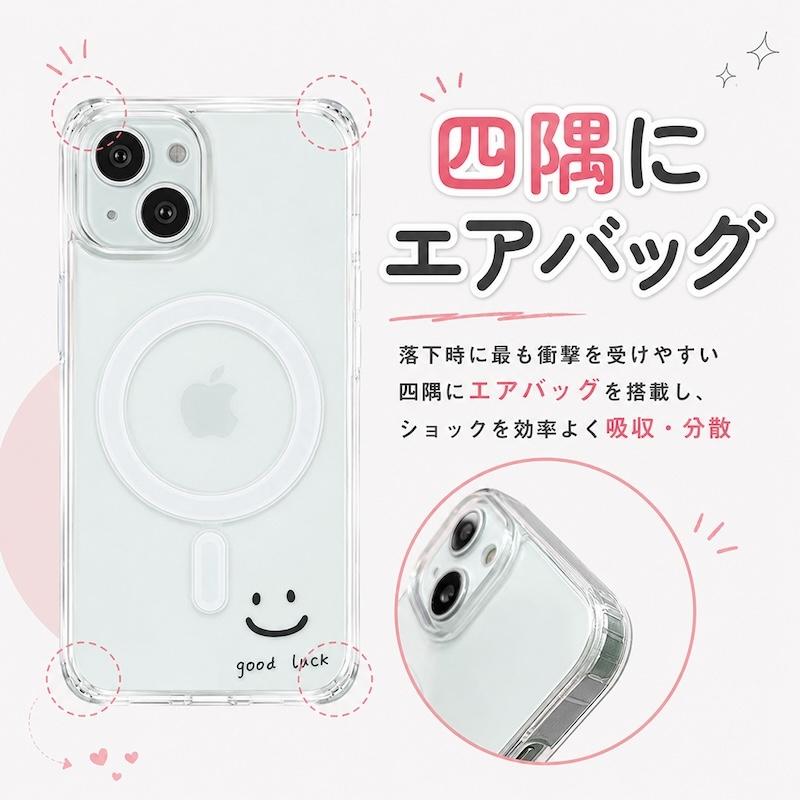 iPhone17 ケース iPhone17e iPhone16 iPhone18 Pro iPhone15 MagSafe