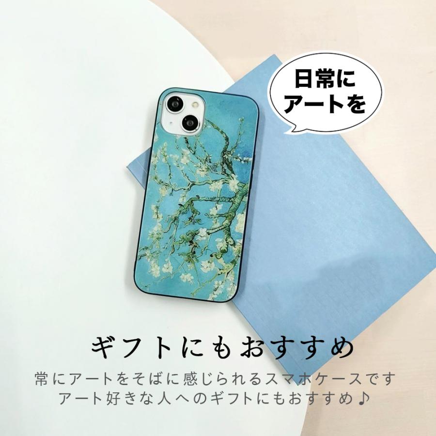 iPhone17e ケース MagSafe対応 背面ガラス iPhone16e 17 16 Pro Max