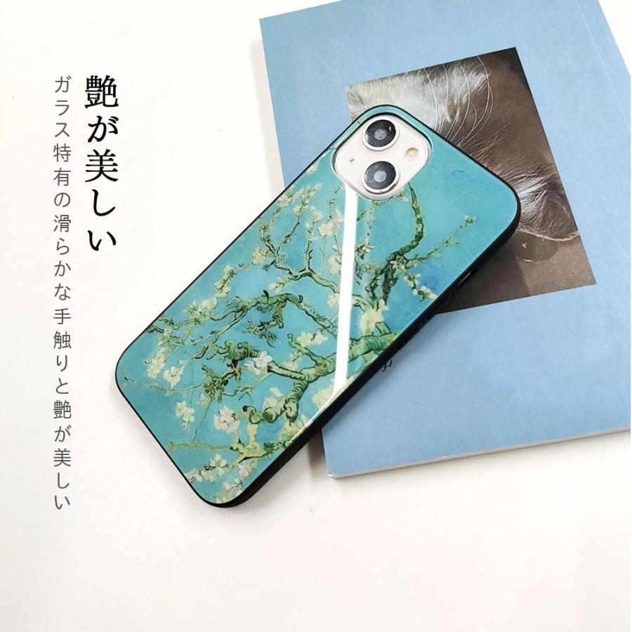 iPhone17e ケース MagSafe対応 背面ガラス iPhone16e 17 16 Pro Max