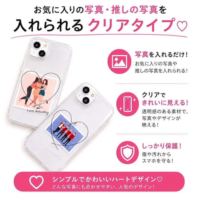 iPhone17e ケース MagSafe対応 iphone17 16e 16 15 14 13 12 11 10 7