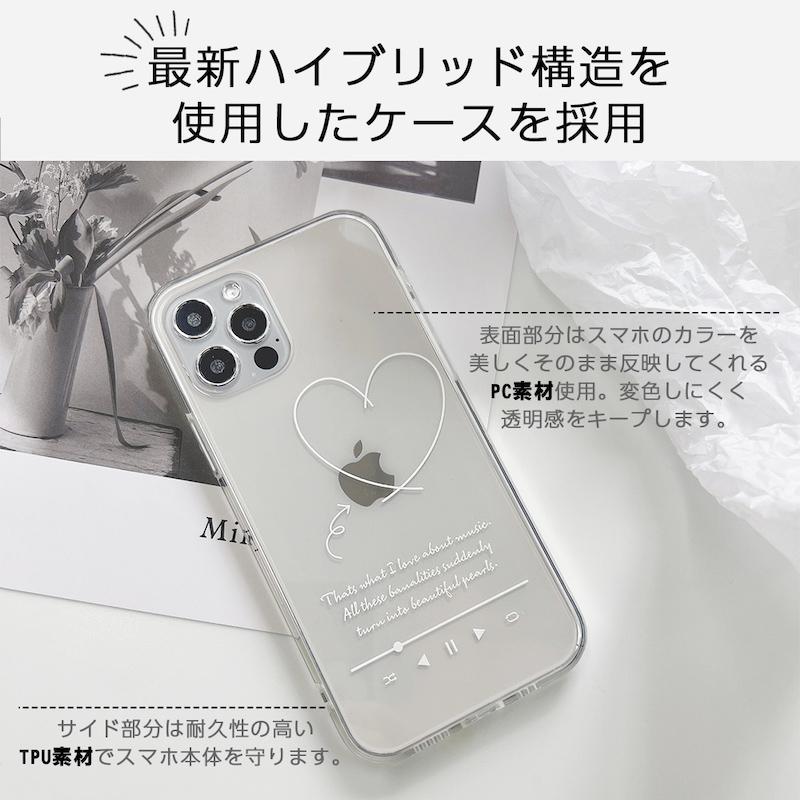 iPhone17e ケース MagSafe対応 iphone17 16e 16 15 14 13 12 11 10 7